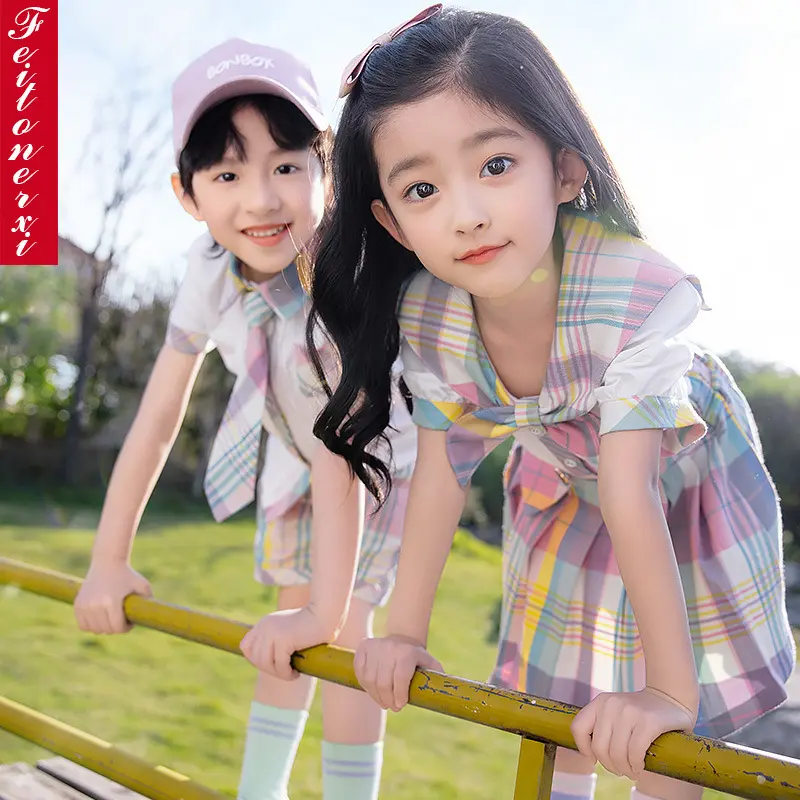 《菲童儿熙》学院风套装夏季短袖衬衣小学生班服表演服女童JK制服