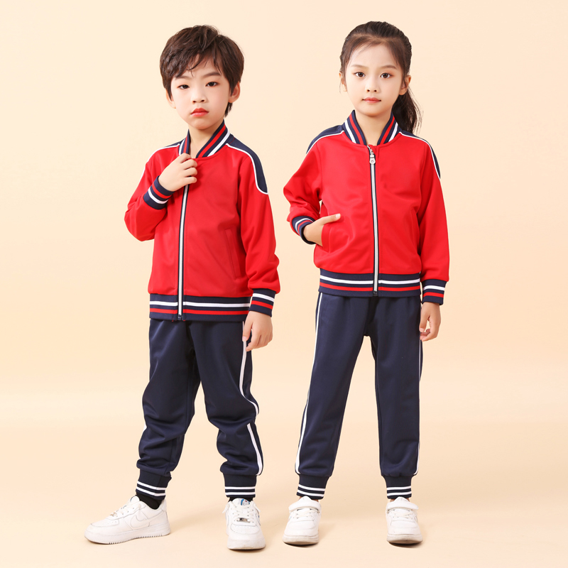 金光绒网眼运动时尚休闲风小学生校服两件套q20-9038节日演出服装