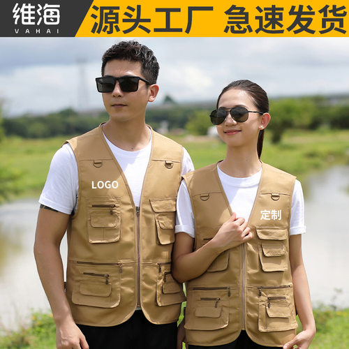 新款多口袋工作服马甲钓鱼摄影工装背心企业团体服广告衫印字logo