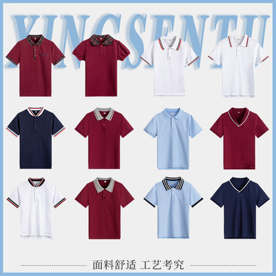 中小学生校服POLO衫夏季短袖英伦学院枣红t恤男女童半袖T恤学院风