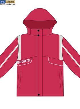 YDB中小学生校服幼儿园园服制服外套户外冲锋衣红色保暖两件套