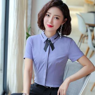 夏季透气短袖女白衬衫OL修身职业装面试工作服免烫抗皱衬衣正装