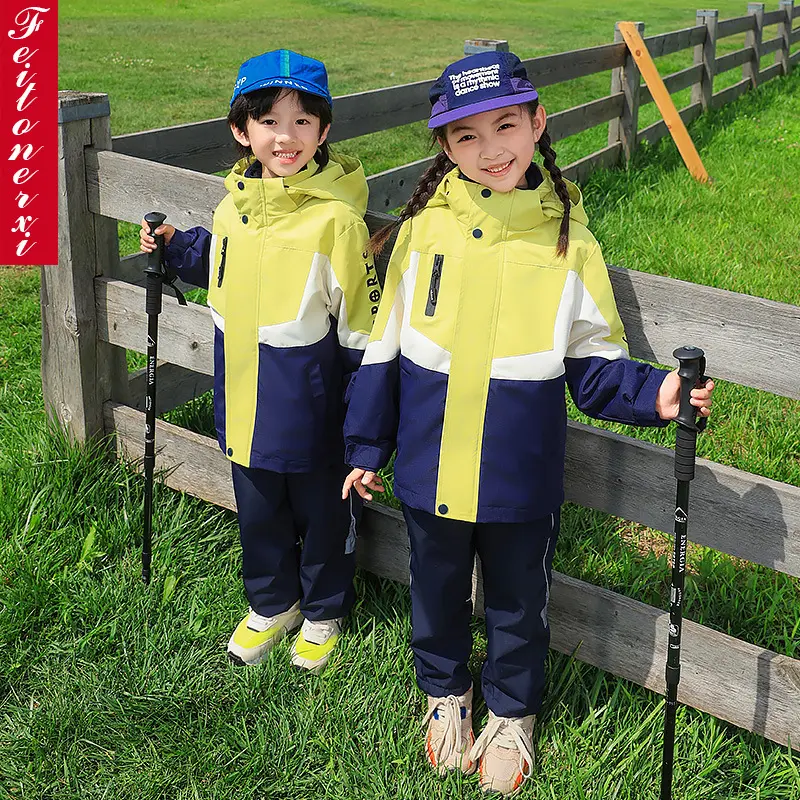 《菲童儿熙》新款幼儿园园服防寒校服一年级小学生班服冬季冲锋衣