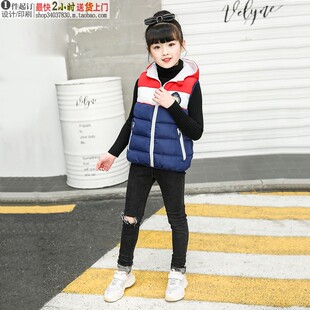 TL53男童棉马甲秋冬新款韩版中大童时尚字母加绒加厚外套女红深蓝