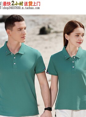 YK291麦绿色POLO衫海岛棉铜氨纤维珠地200克T恤手感爽滑纹路清晰