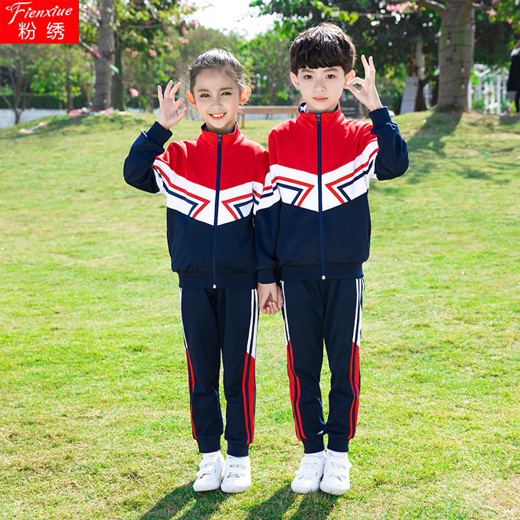 春秋新款中小学生儿童班服校服幼儿园园服条纹拼色运动服休闲套装