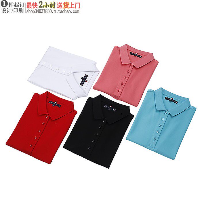 纯色工作服刺绣短袖t恤定制男女