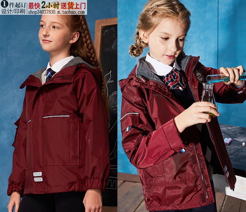 XF08 CUSTOM JACKET FOR PRIMARY AND SECONDARY SCHOOL STUDENTS SCHOOL UNIFORM SPRING AND AUTUMN CLOTHES BOYS AND GIRLS THREE-PIECE SET THREE-IN-ONE BRITISH COLLEGE