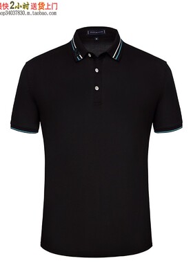 YHC-95138翻领polo衫间色领设计简约时尚情侣衫定制刺绣图案 黑色