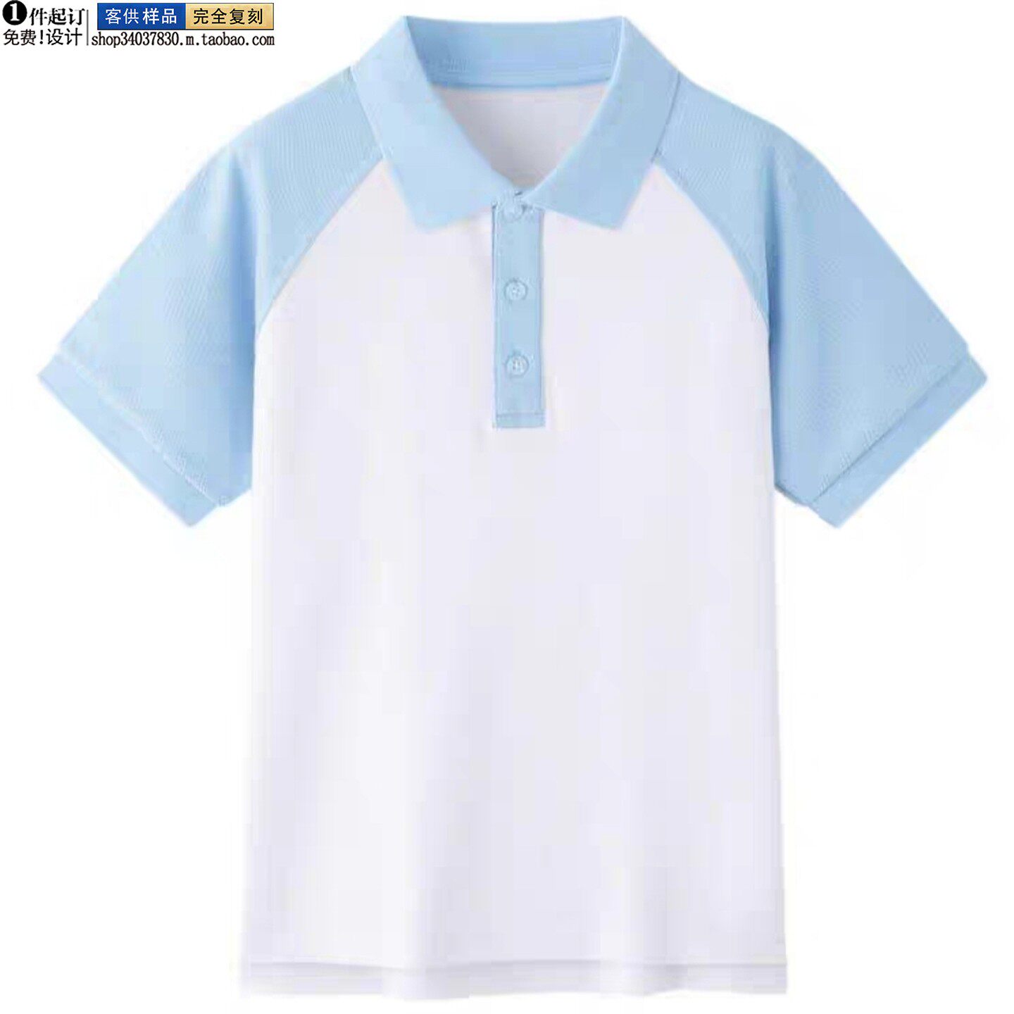YD小学生校服英伦风幼儿园园服制服夏装短袖短裤外套长裤加校徽