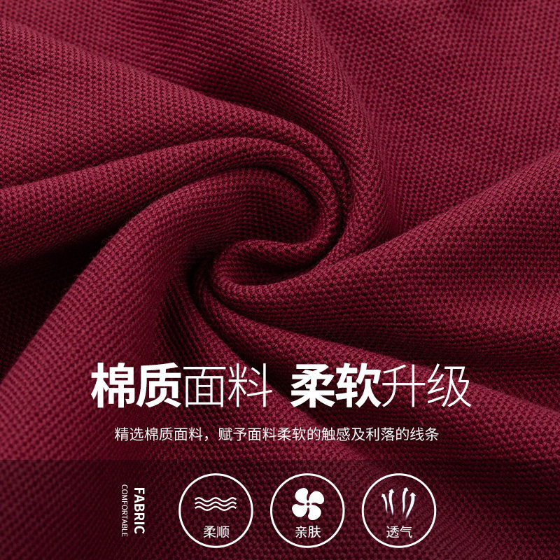 H78 SUMMER ELEMENTARY AND SECONDARY SCHOOL SHORT SLEEVE POLO SHIRT MIDDLE AND HIGH SCHOOL STUDENTS TURN LINKEDIN T-SHIRT BOYS AND GIRLS JUJUBE RED SCHOOL UNIFORM
