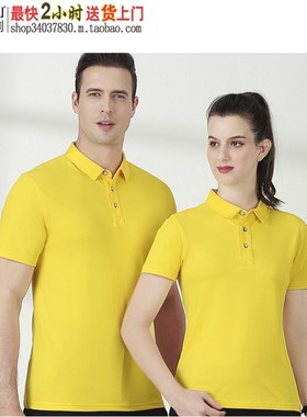 C6008短袖T恤亮黄色有儿童POLO号型高品质做工精致时尚童装潮流