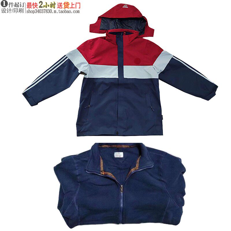H28 PRIMARY AND SECONDARY SCHOOL STUDENTS JACKET SCHOOL UNIFORM HIGH-QUALITY NEW AUTUMN AND WINTER GARDEN UNIFORM TWO-PIECE SET OF MIDDLE SCHOOL CLASS UNIFORM THICKENED