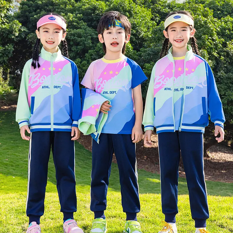 班服小学生校服春秋季套装幼儿园园服儿童棒球服运动学院风三件套