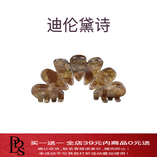 迪伦黛诗/2025新款大花瓣抓夹夏天发夹女士发抓头饰鲨鱼夹后脑勺