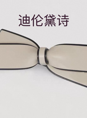 迪伦黛诗/蝴蝶结气质后脑勺发夹高级感头饰弹簧夹香风女明星同款