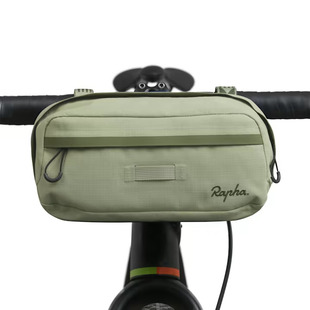 现货清仓Rapha EXPLORE BAR BAG 2.4L骑行防雨车首包车把包