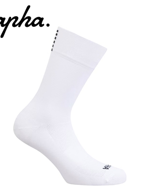 清Rapha现货PRO TEAM SOCKS II专业竞赛版骑行车袜自行车袜超吸汗