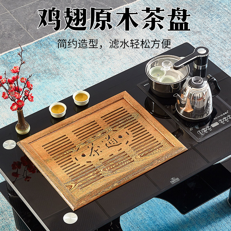 红木茶盘茶桌茶台实木漏水定制