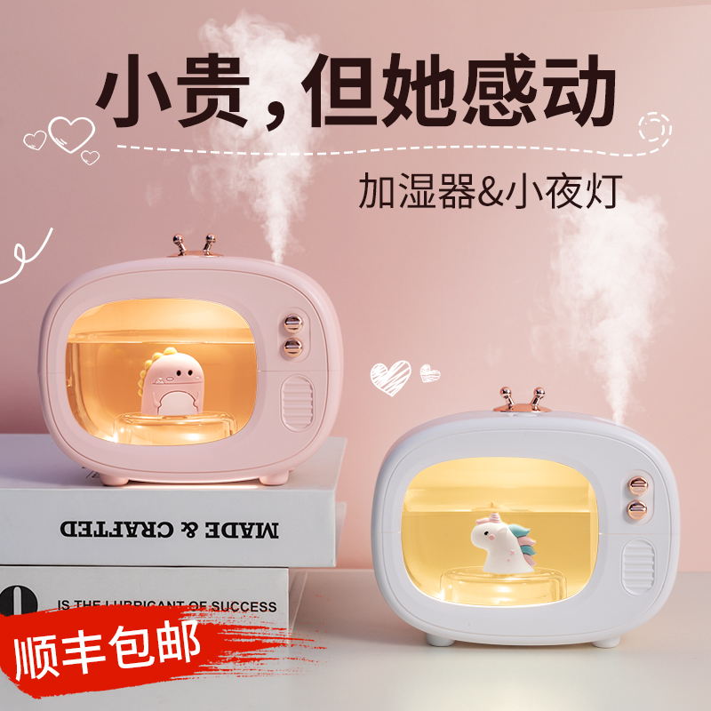 情人节生日礼物女生送女友朋友送给老婆闺蜜特别的实用高级感新年