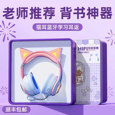 六一儿童节礼物女孩子生日女生女童初中生学生10十岁小12实用高端