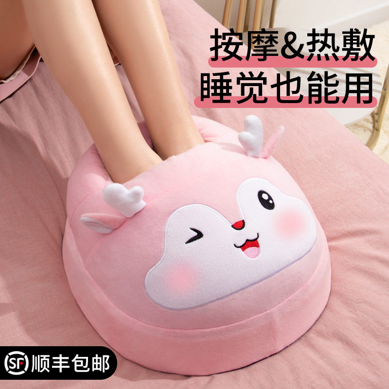 暖脚宝神器睡觉被窝专用冬天必备过冬脚凉热脚暖足保暖捂脚取暖器