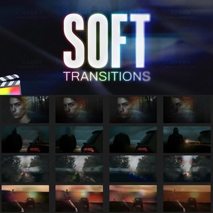 FCPX插件-26个电影感淡入淡出叠化交叉溶解视频转场预设