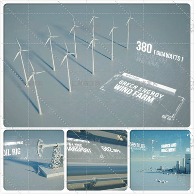 三维城市工厂风车电力油田集装箱HUD资源能源经济数据展示AE模板