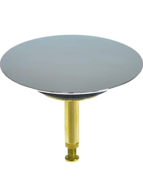 卡德维Kaldewei浴缸排水下水器塞子堵头止水盖4077