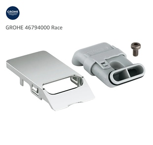 高仪grohe龙头雅律铂亚特专用起泡器出水嘴46794000