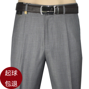 裤 高腰深裆中老年直筒宽松商务休闲冰丝西装 男士 啄木鸟中年男西裤