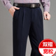厚款 秋冬季 裤 高腰免烫休闲商务职业上班西装 双褶直筒宽松男西裤