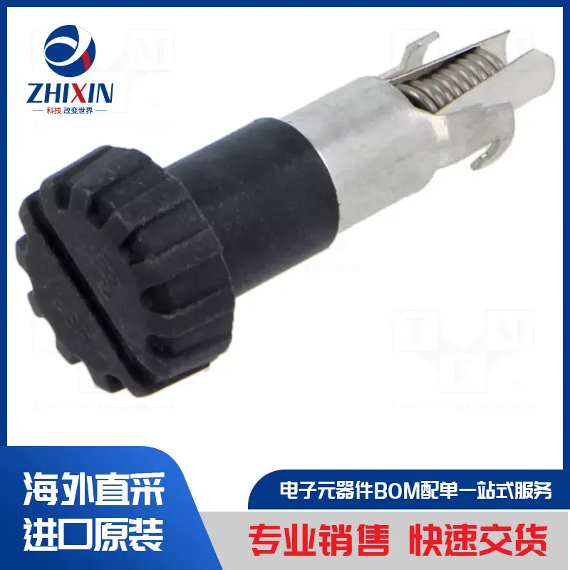 电子元器件原装进口速度优