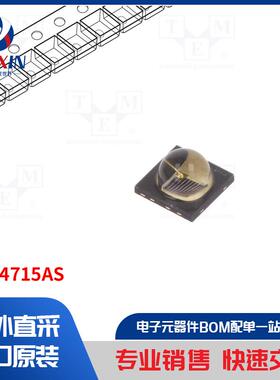 SFH 4715AS 二极管类型-IR 发射器