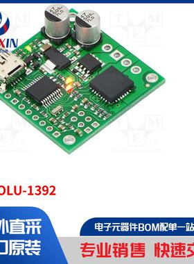 POLOLU-1392 模块类型-DC 电机驱动器