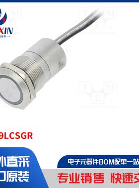 MC19LCSGR 开关类型-电容