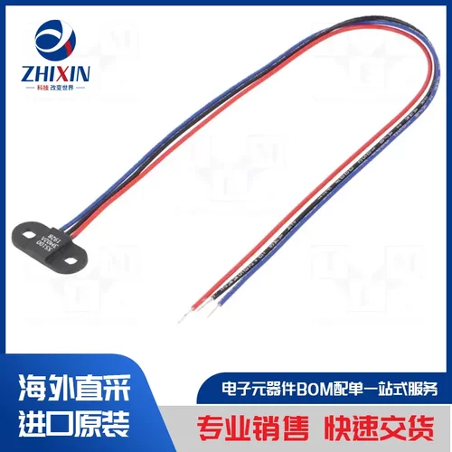 电子元器件原装进口速度优