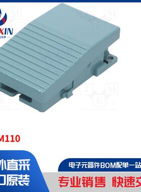 XPEM110 开关类型-脚踏
