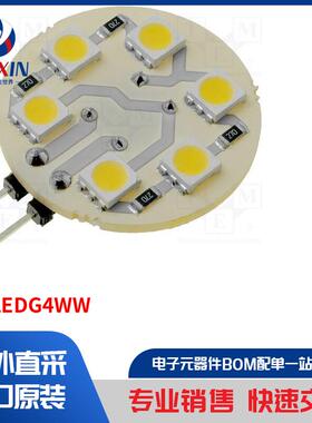OF-LEDG4WW 模块类型-LED