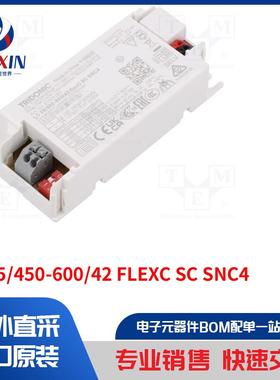 LC 25/450-600/42 FLEXC SC SNC4 电源装置类型-开关模式