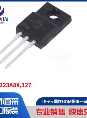 MAC223A8X,127 热敏电阻器类型-三端双向可控硅开关