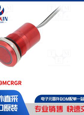 MC19MCRGR 开关类型-电容