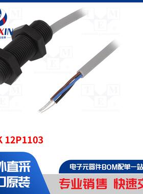 CFAK 12P1103 传感器类型-电容