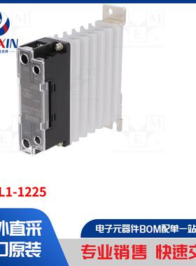 SRHL1-1225 继电器类型-固态