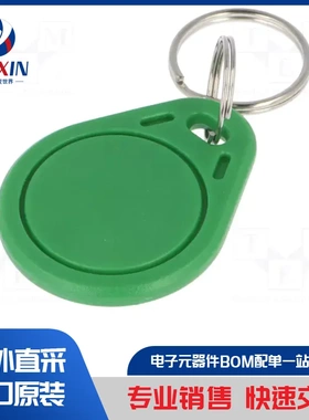 TWN4 MULTITECH 2 USB - 12CM - VERSION P