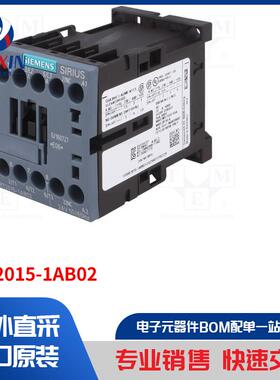 3RT2015-1AB02 接触器类型-3 极