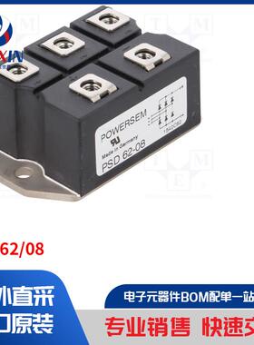 PSD 62/08 电桥整流器类型-三相