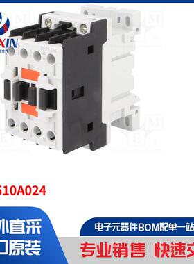 BF2510A024 接触器类型-3 极