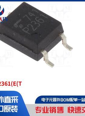 TLP2361(E(T 光电耦合器类型-光耦合器