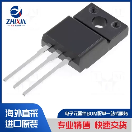 电子元器件原装进口速度优